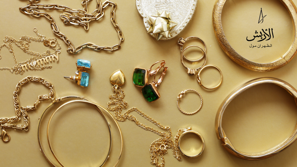 كيفية اختيار المجوهرات المناسبة لمناسبتك الخاصة