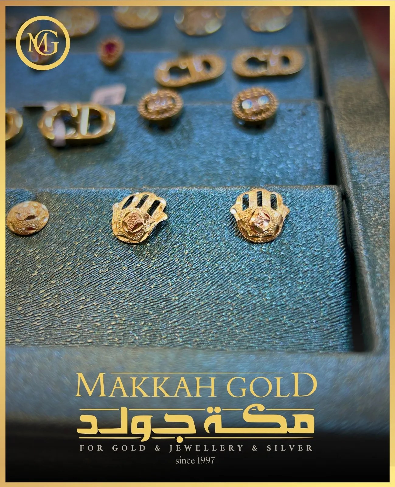 حلق كف