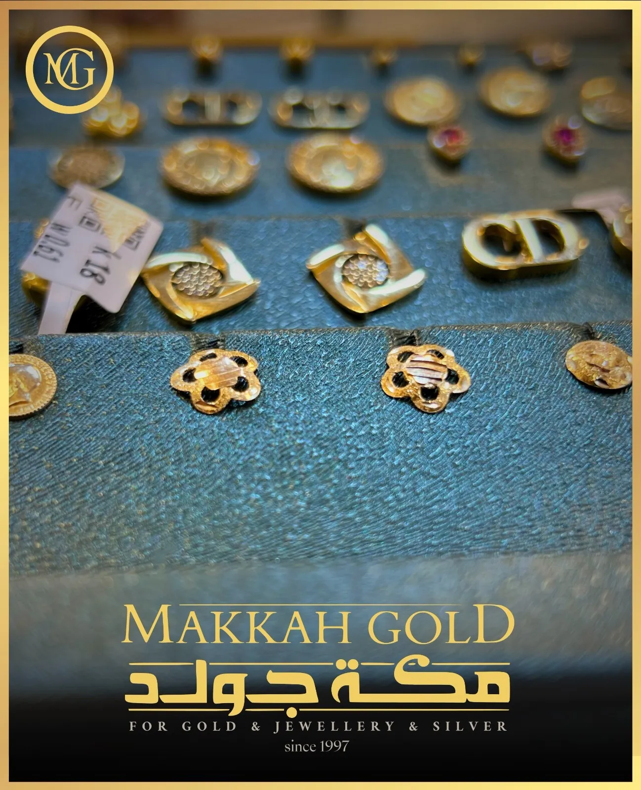 حلق وردة