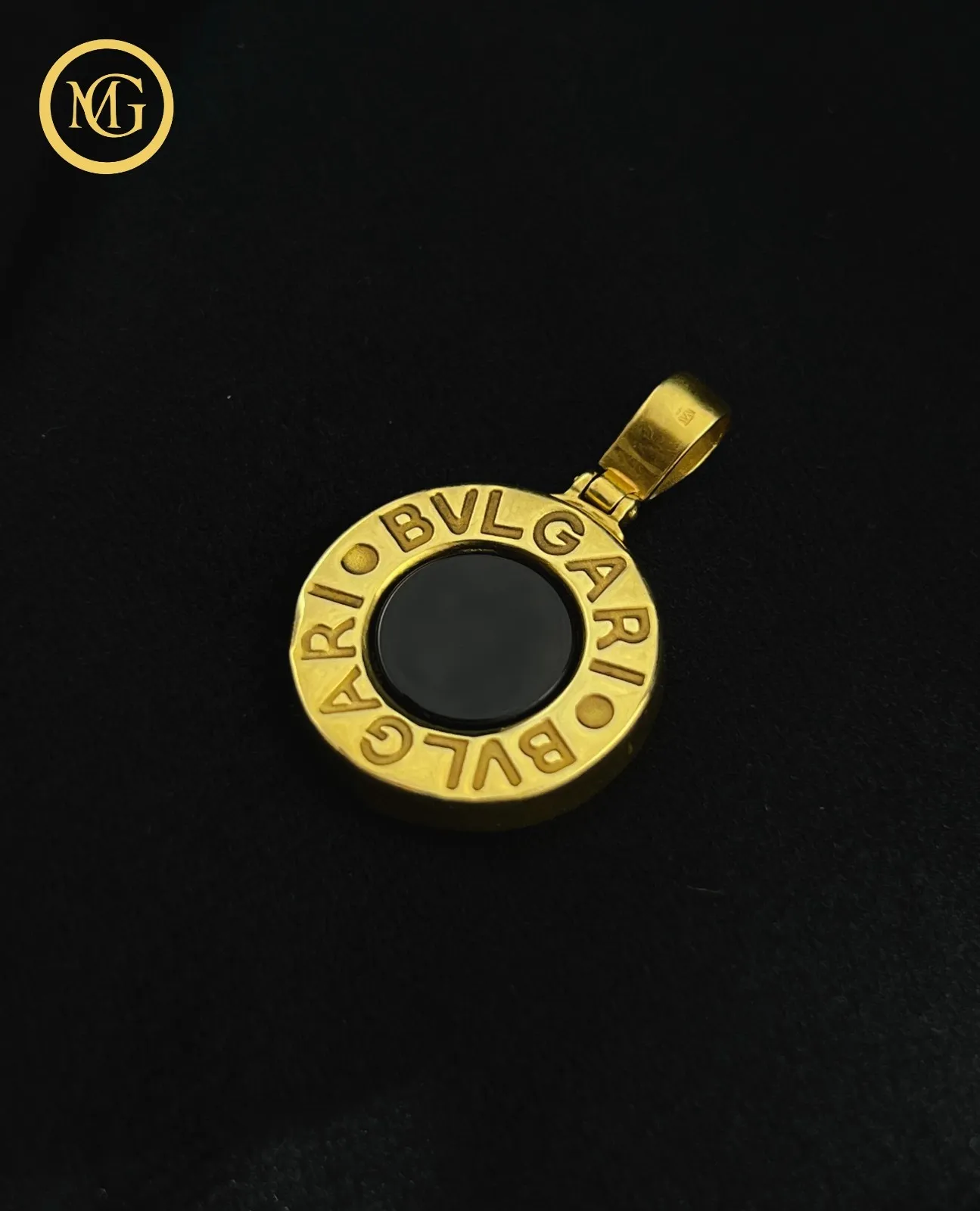 تعليقة بلغاري