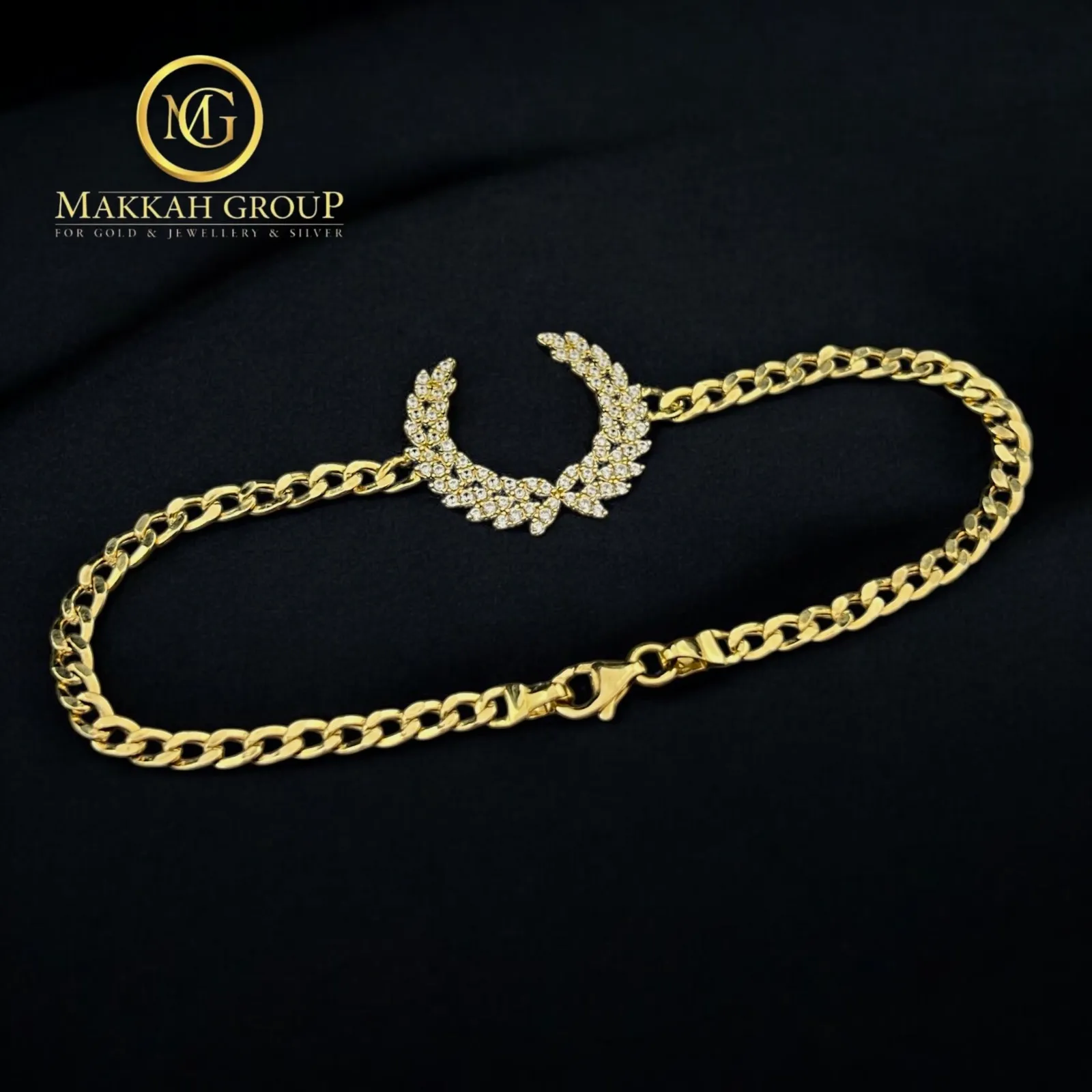 انسيال جروميت سنبلة مفتوح