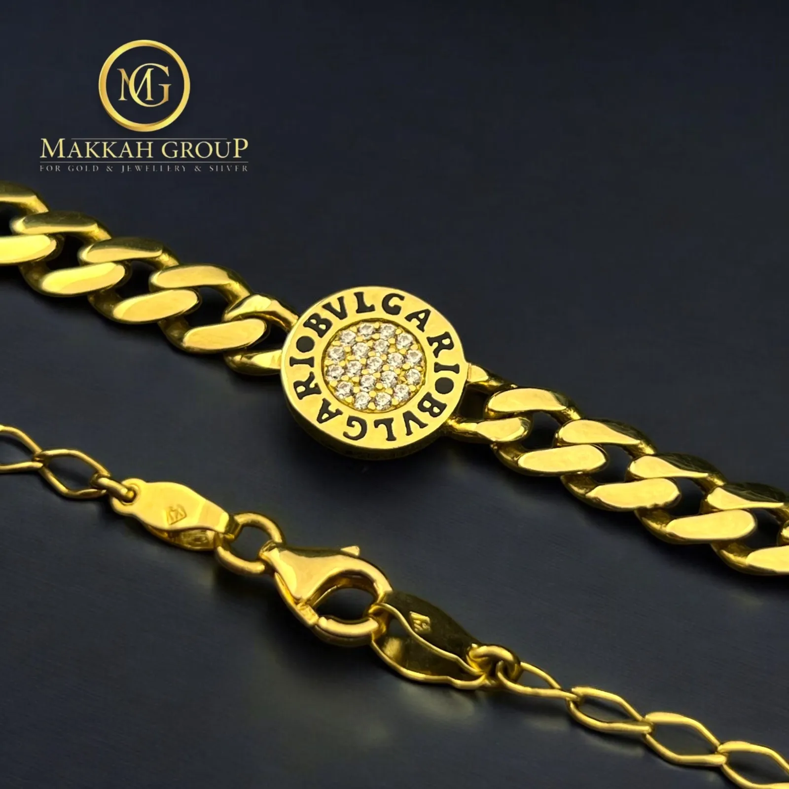 انسيال  جروميت بلغاري