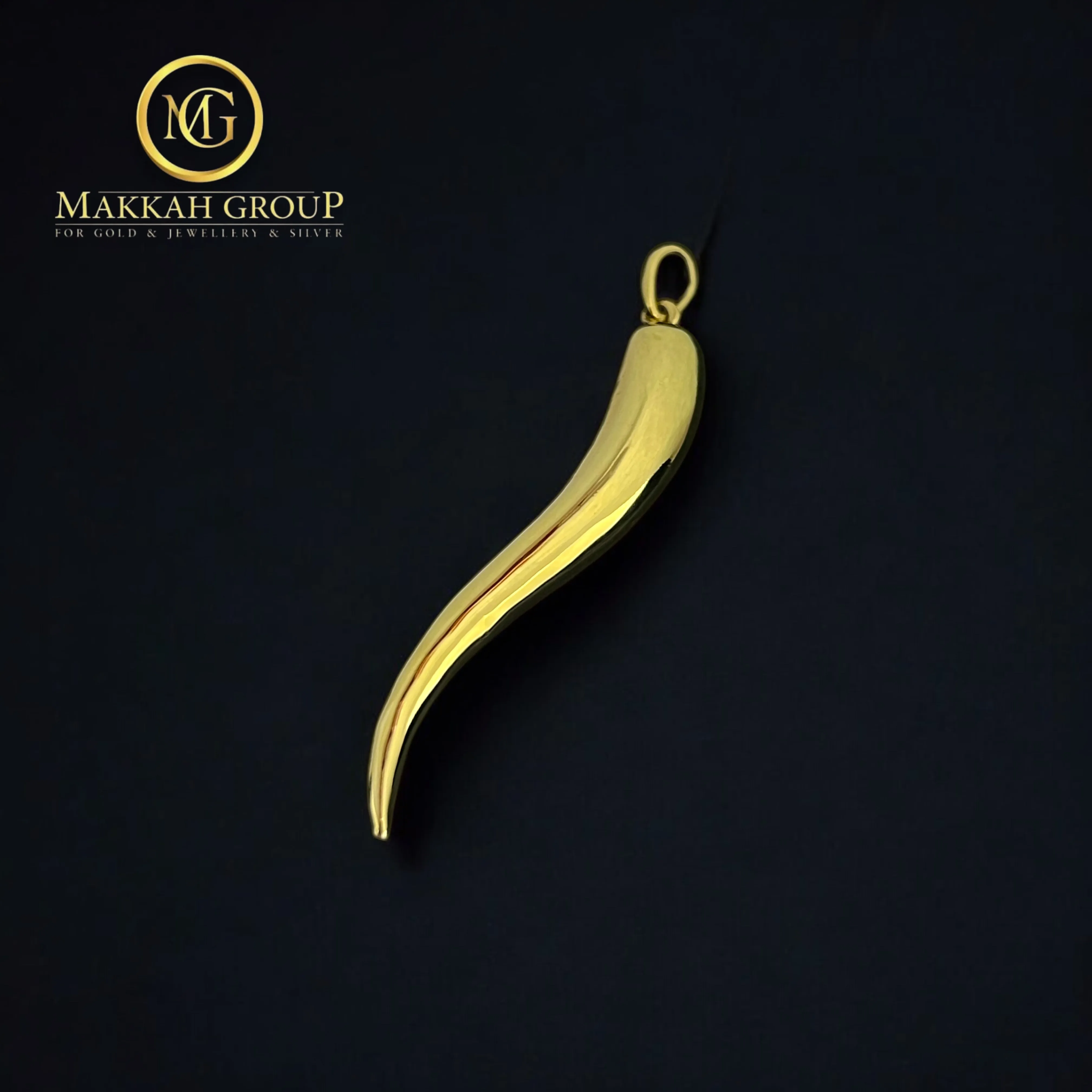 تعليقة قرن شطة