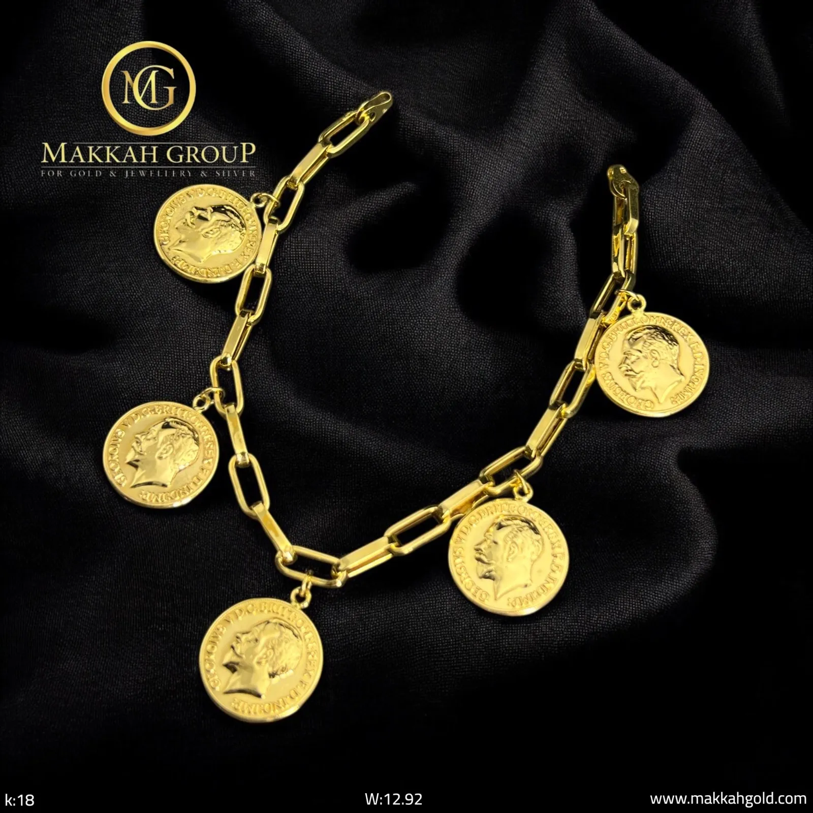 انسيال كوين