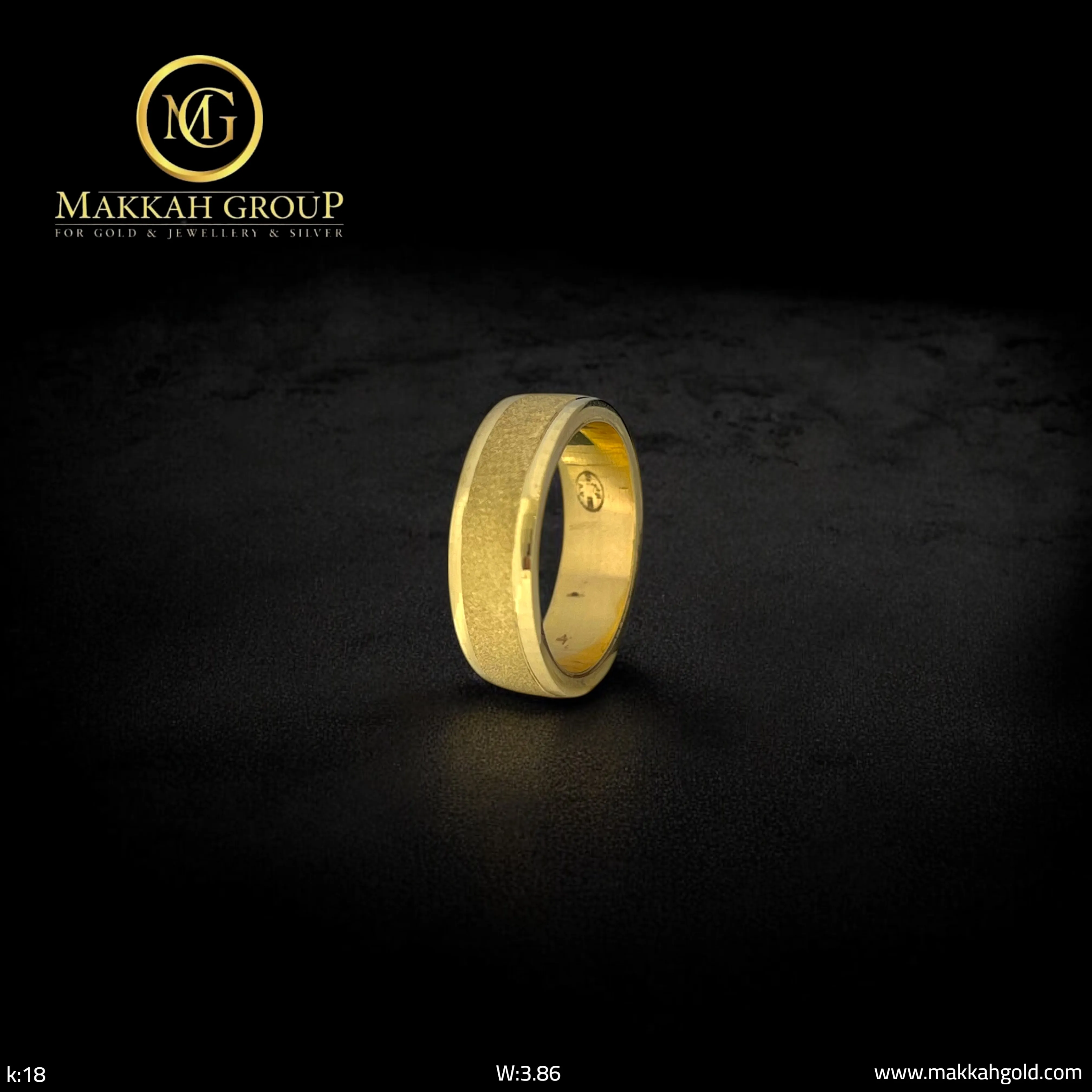 دبلة سادة مودرن رفيعة