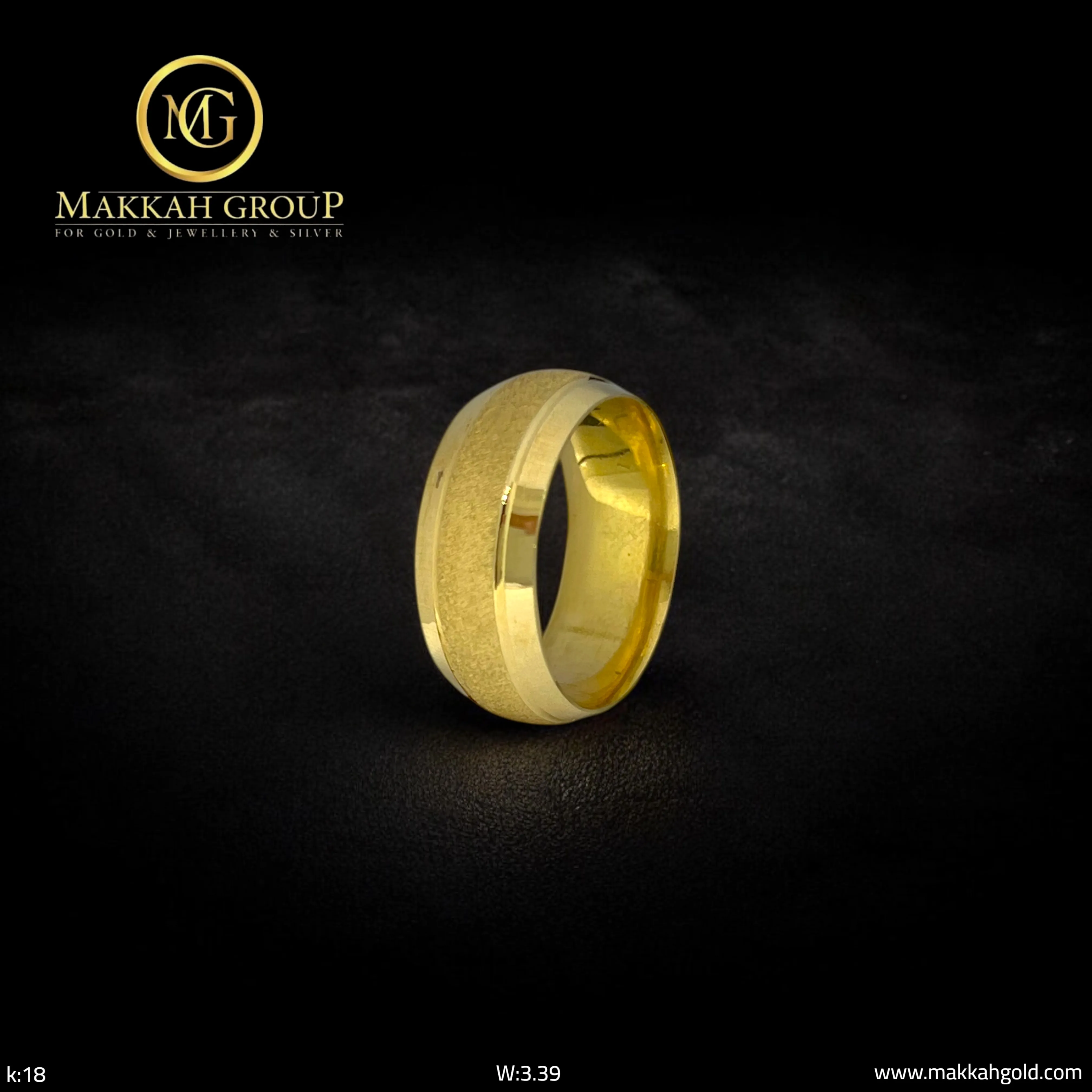 دبلة سادة مودرن عريضة