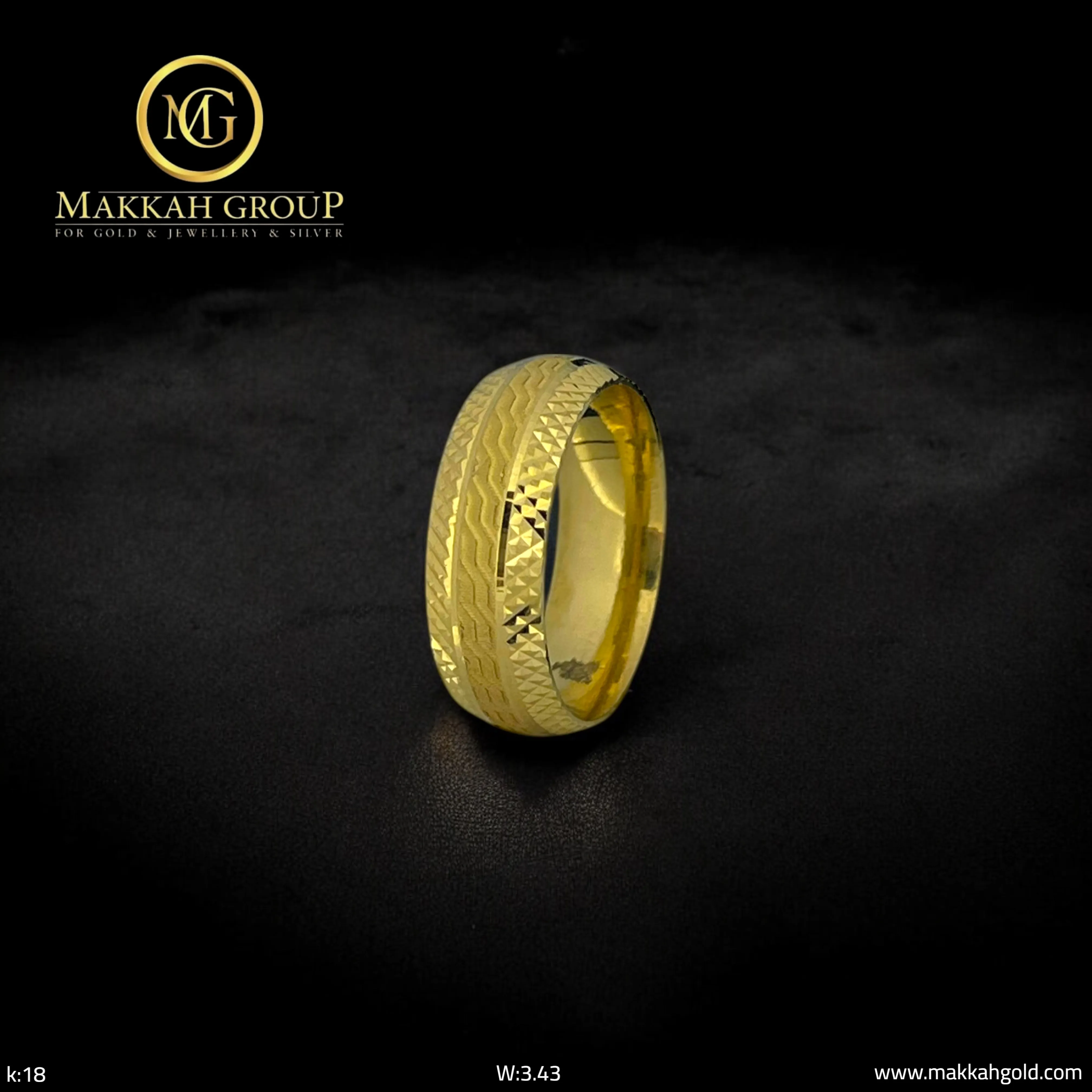 دبلة مودرن حفر سادة