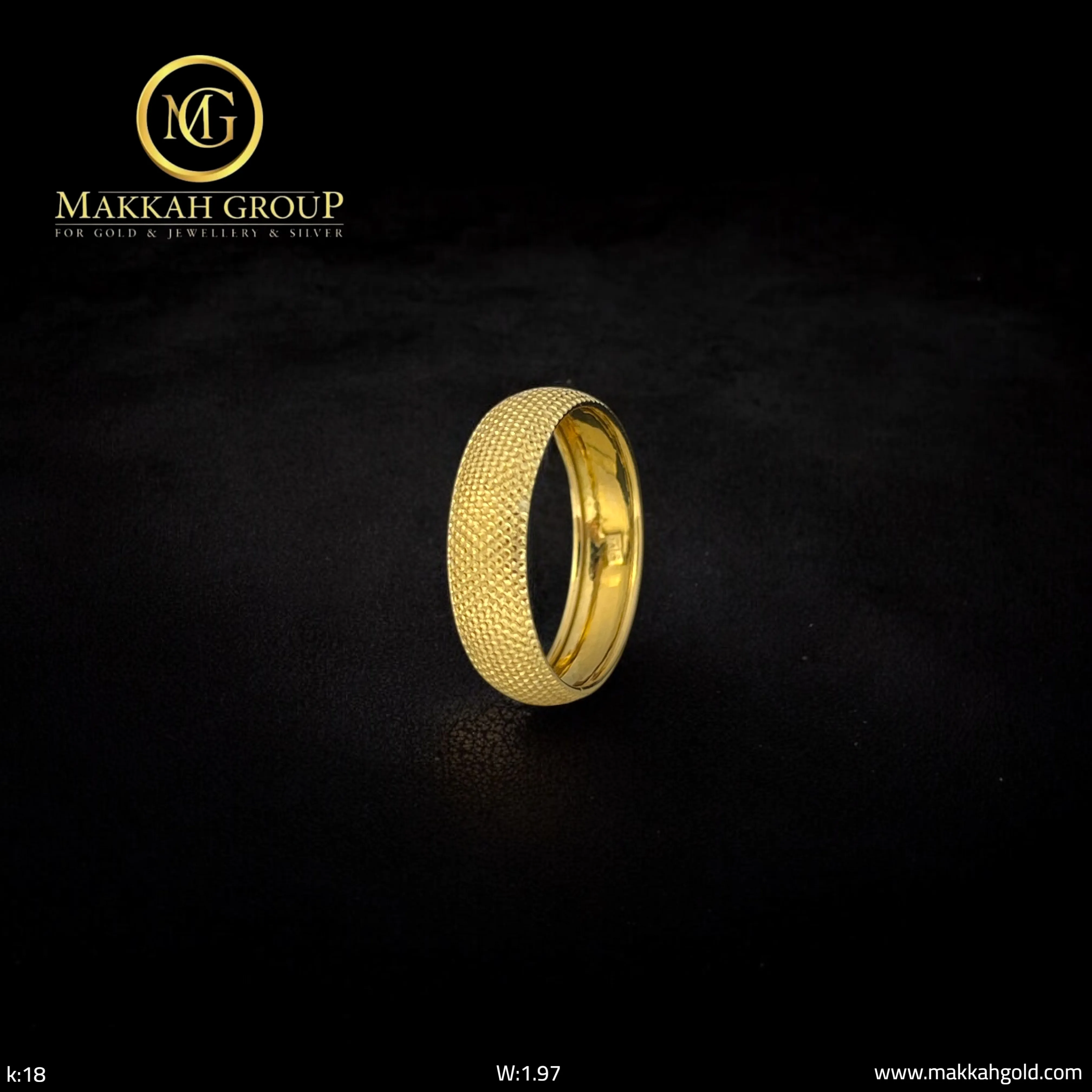 دبلة حفر رفيعة