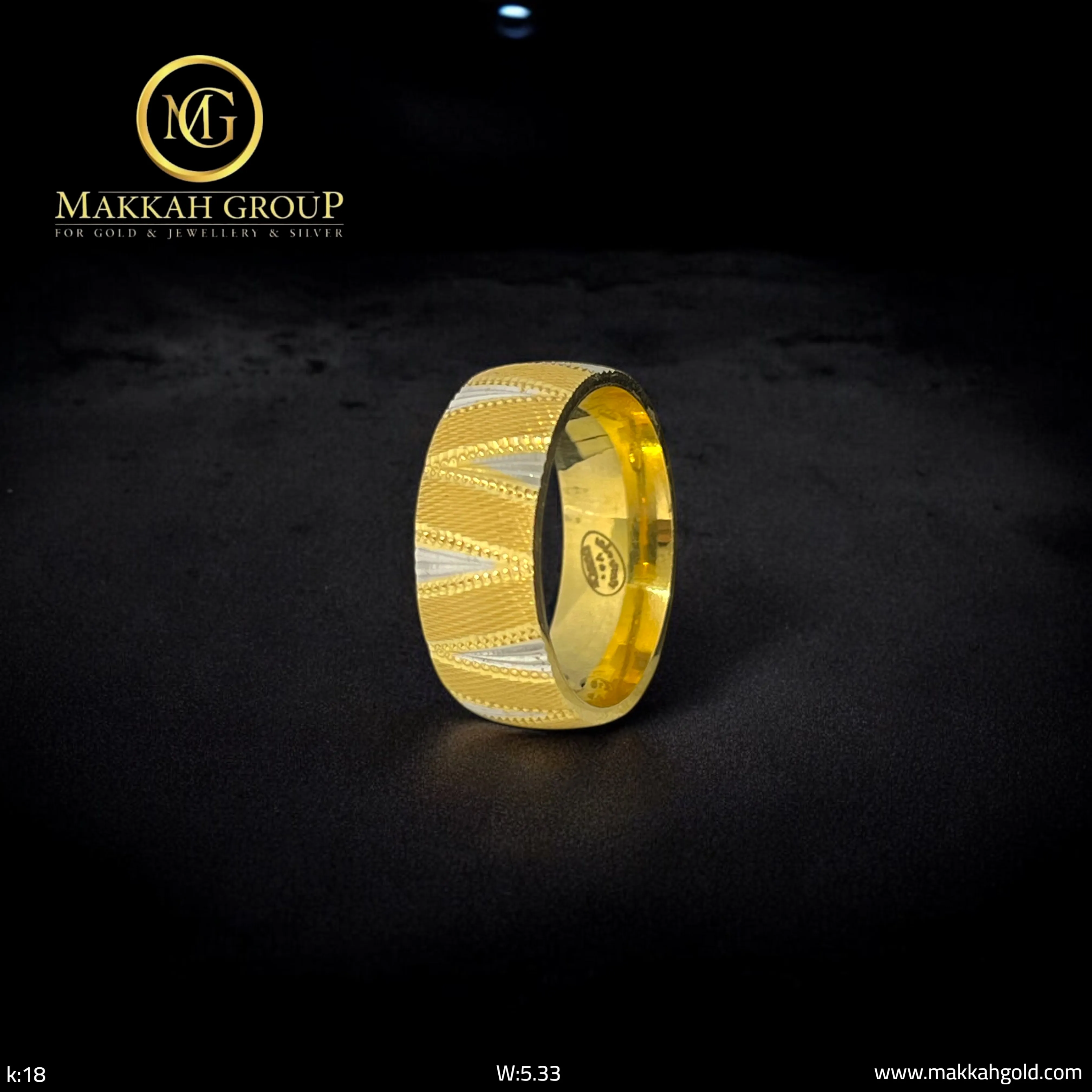 دبلة مودرن 2*1