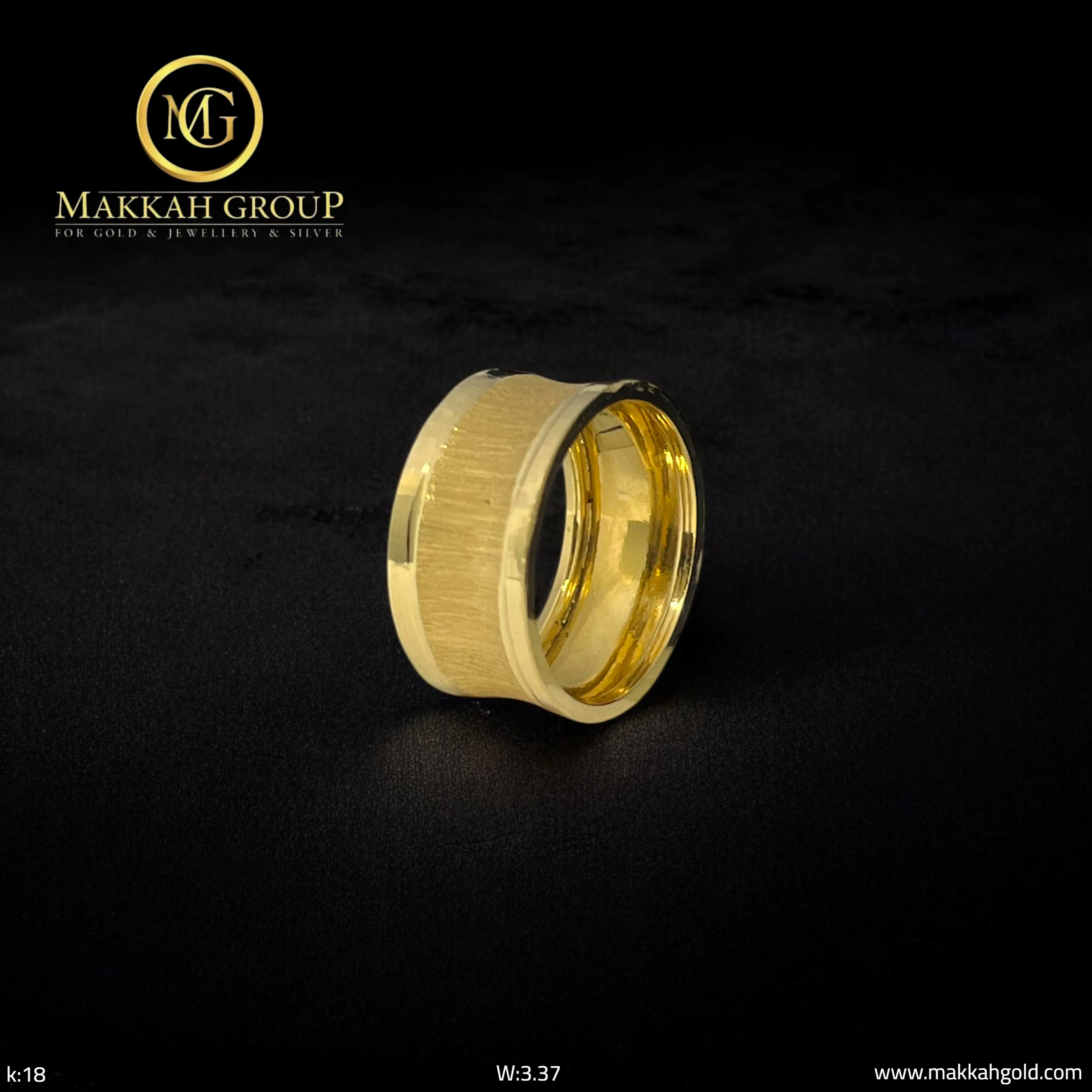 دبلة مودرن سادة عريضة