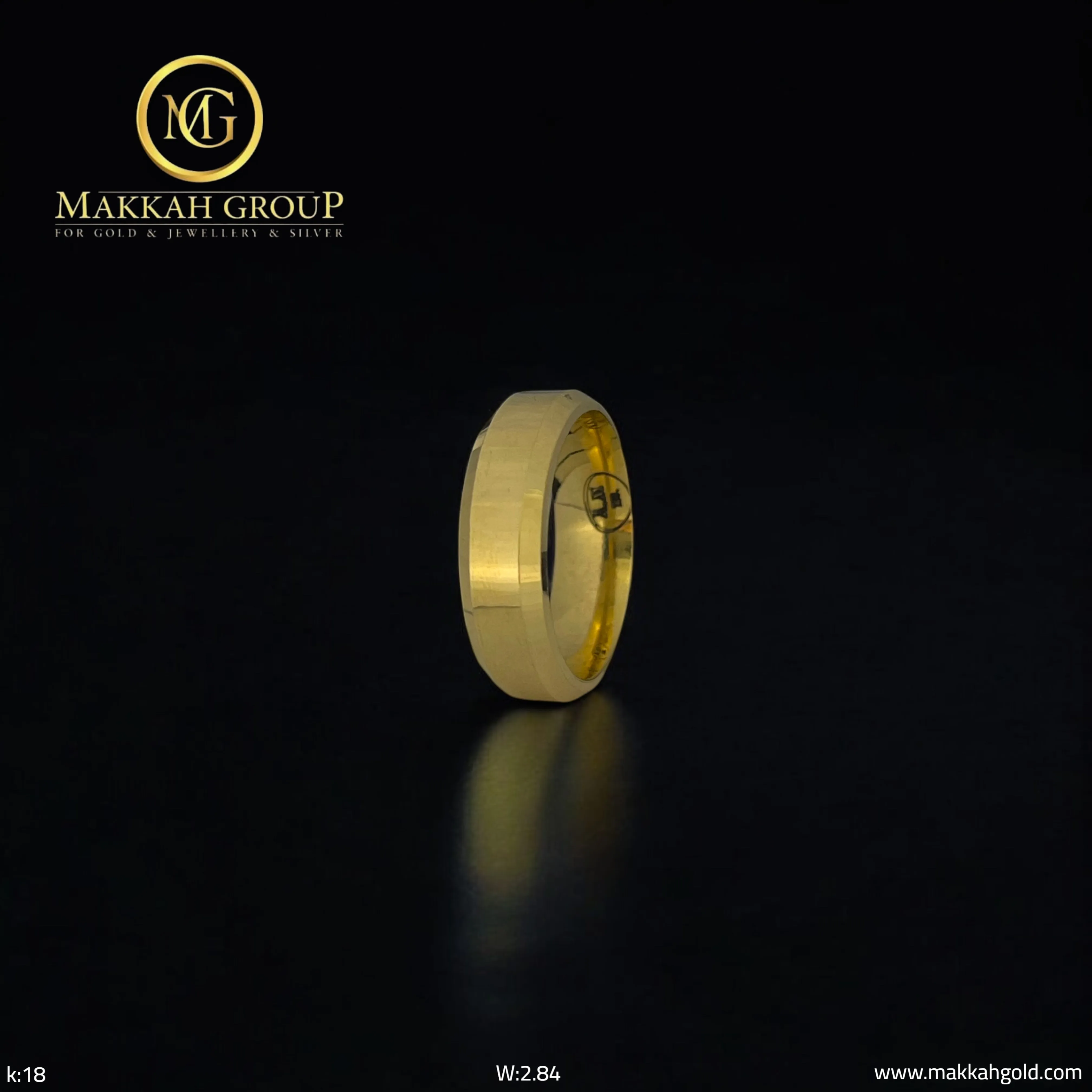 دبلة مودرن رفيعة