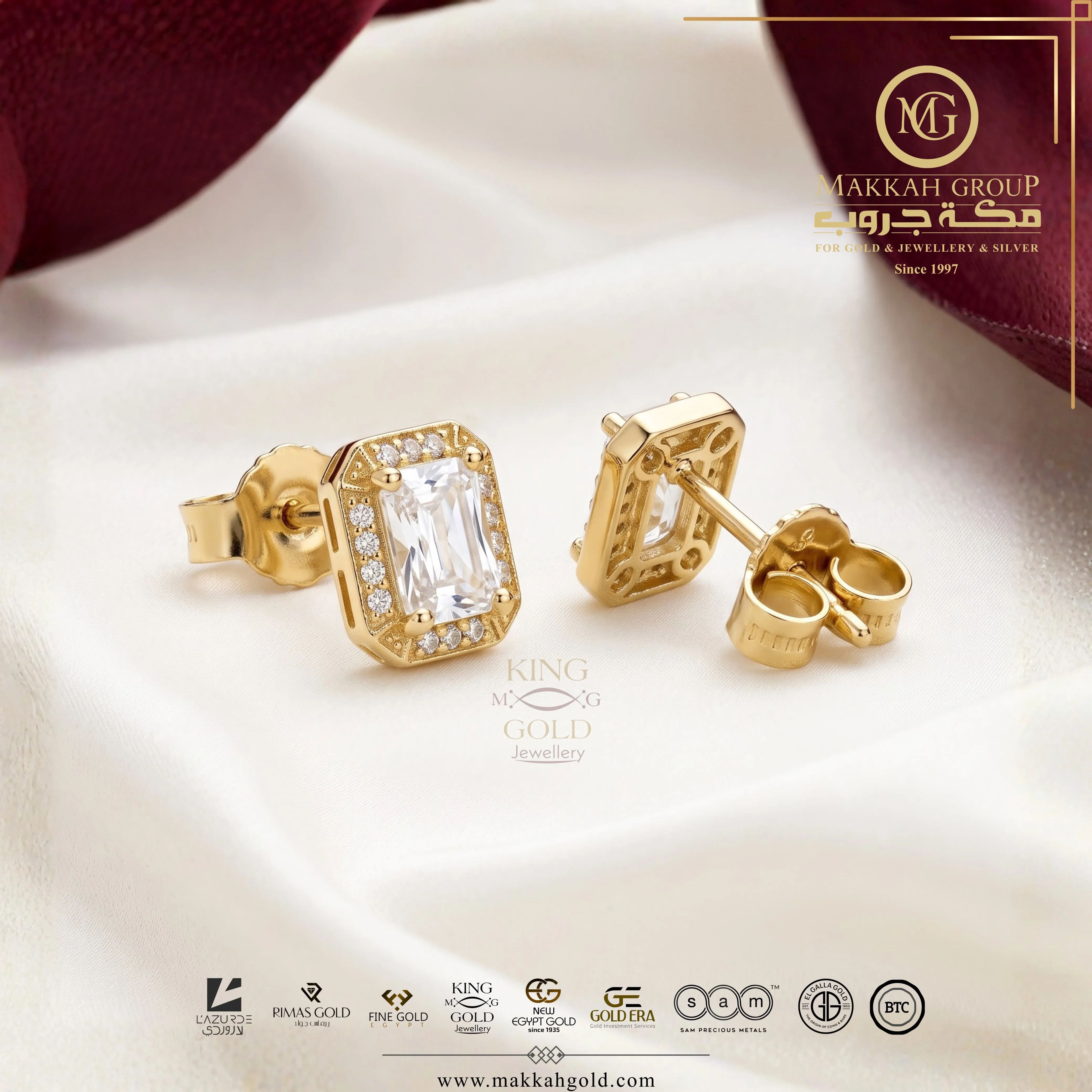  حلق Emerald Luxe
