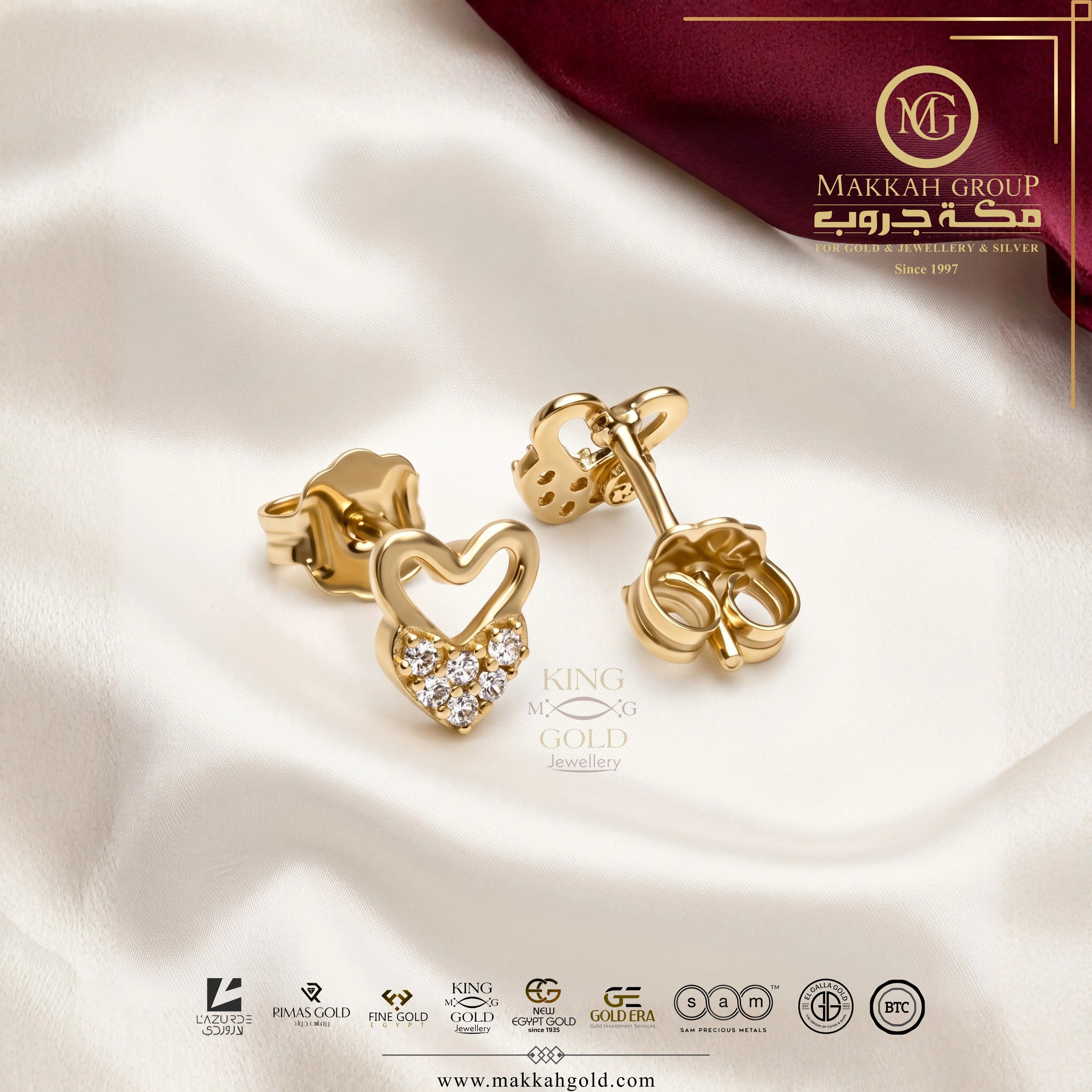     حلق Lucky Hearts - صورة 1
